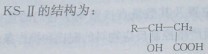 KS系列阴离子在浮选机反浮选用捕收剂介绍